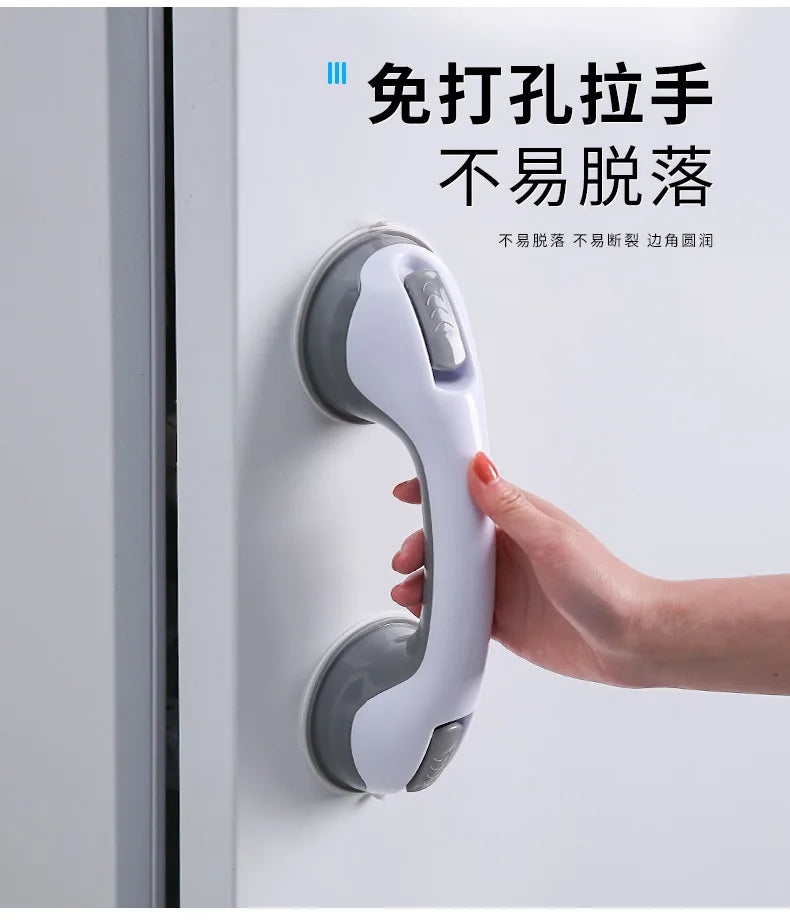 Shower Handle Safety Helping Handle Anti Slip Support Toilet Bathroom Safe Grab Bar Handle Vacuum Sucker Suction Cup Handrail